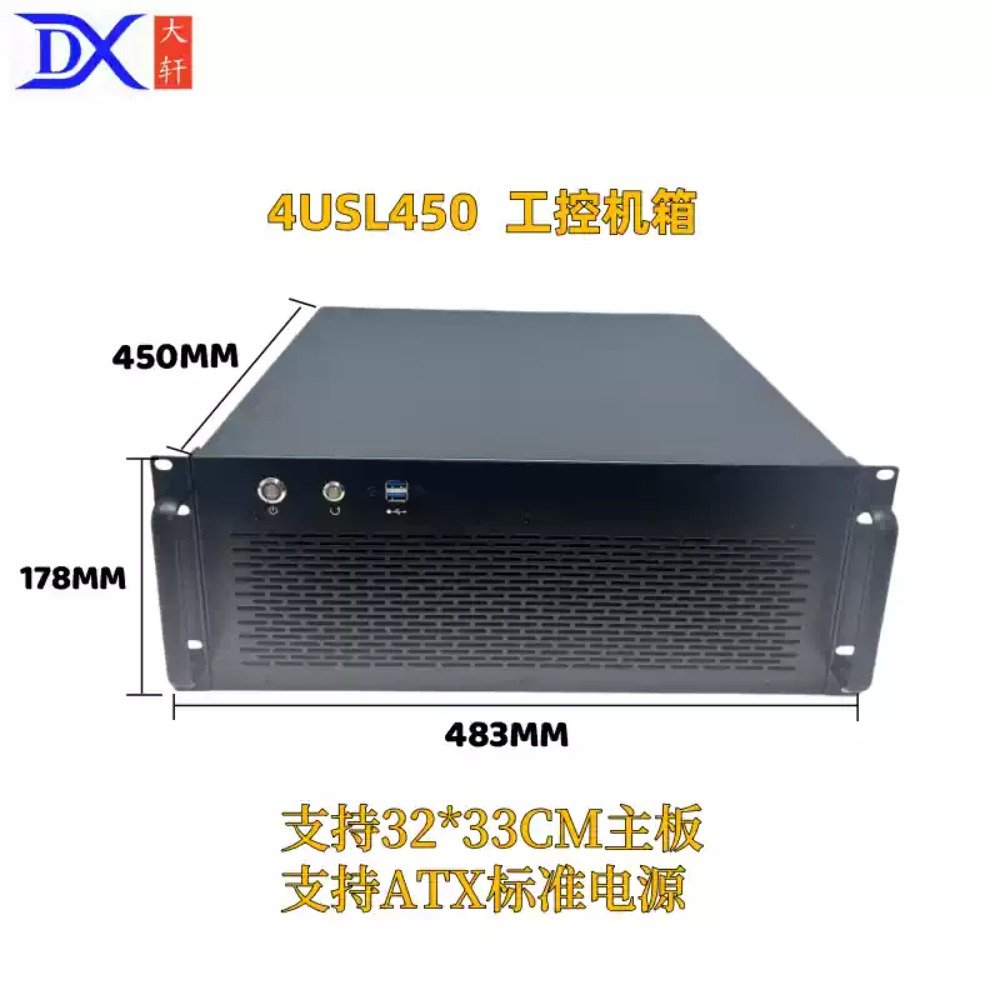 4U Server Chassis EATX Motherb - Server Gpu Chassis 4U 评论和价格