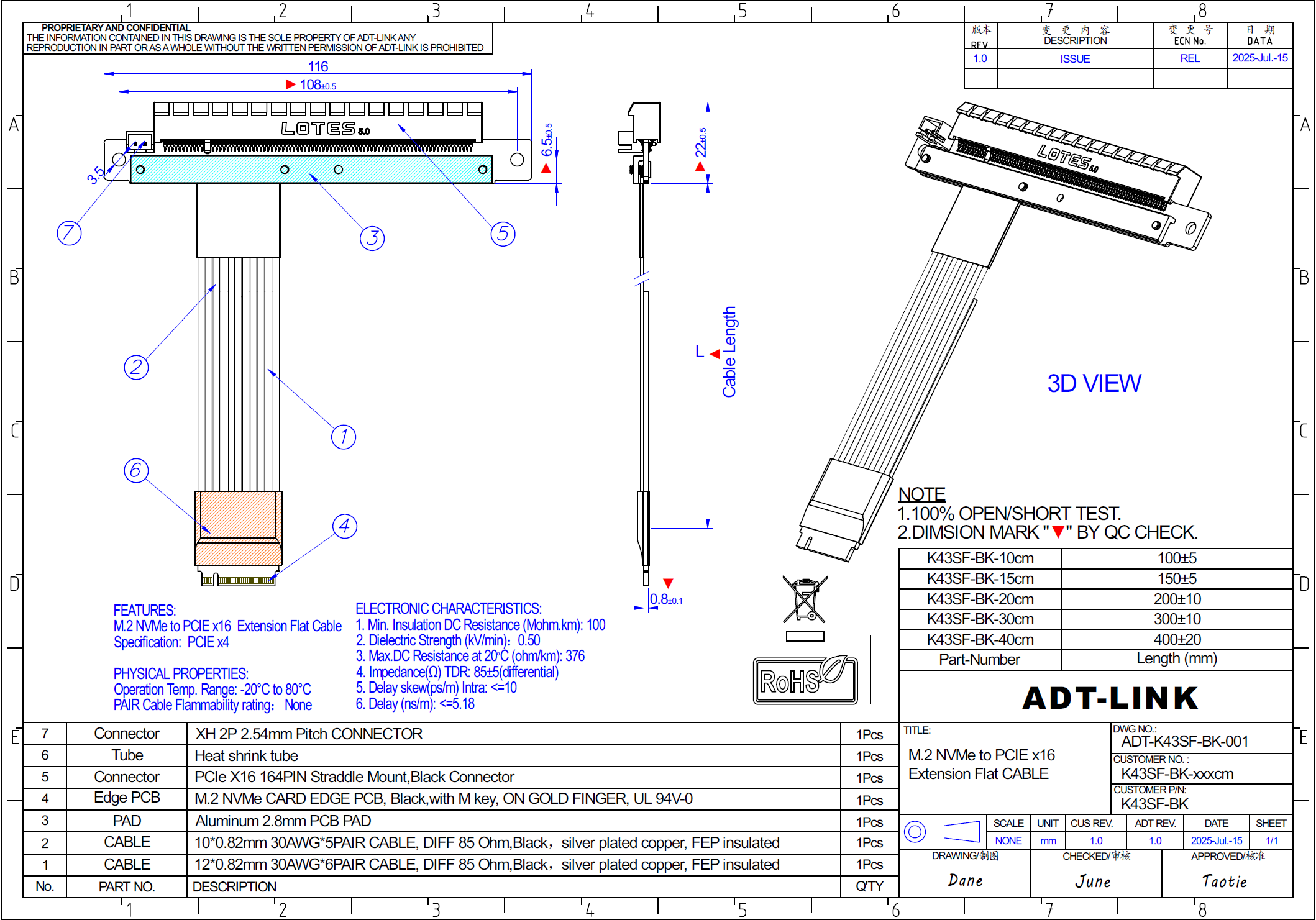 ADT-LINK M.2 NGFF NVMe to PCIe - Pcie 5.0 Gpu Riser Cable 评论和价格