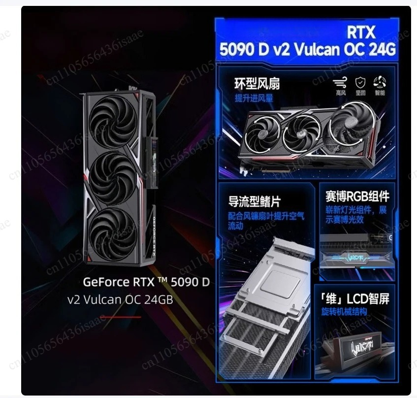 RTX 5090 D OC V2 32GB GDDR7 Bl - Rtx 5090 32Gb 评论和价格