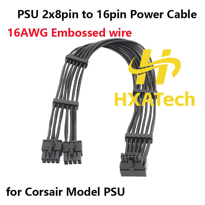 HXATech- 2x8PIN 3X8PIN 4X8PIN  - Dual 8Pin To 16Pin 12Vhpwr Cable 评论和价格