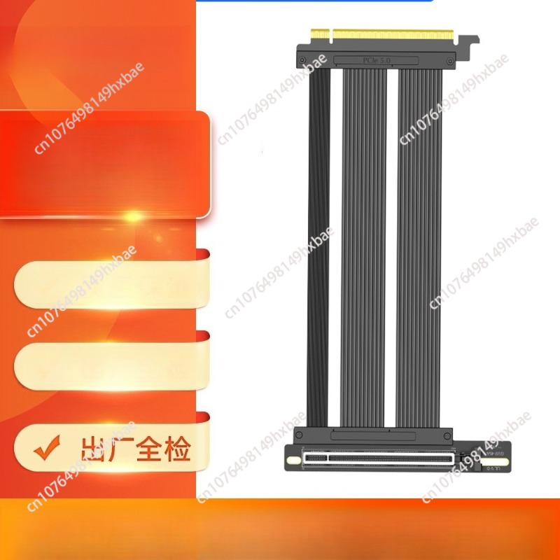 PCIE 5.0 GPU Riser Cable,90 De - Pcie 5.0 Gpu Riser Cable 评论和价格