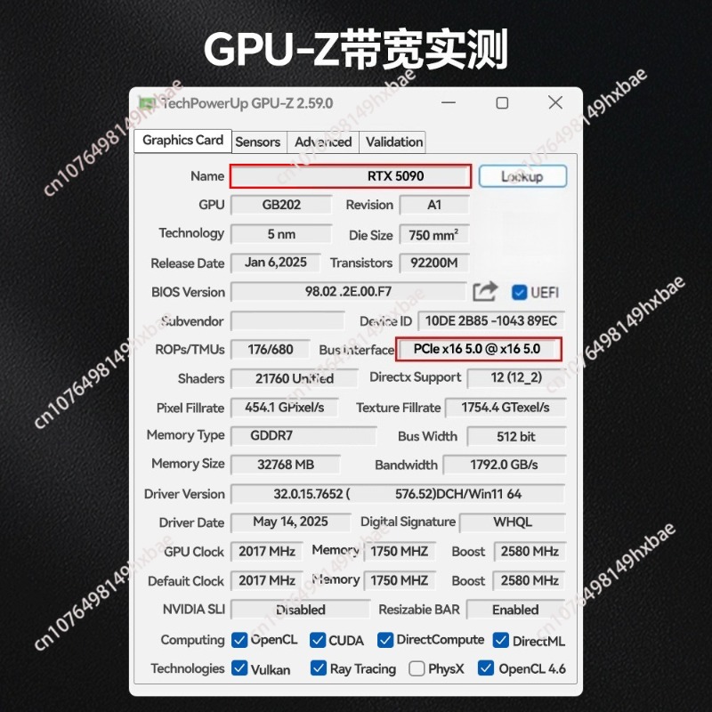 PCIE 5.0 GPU Riser Cable,90 De - Pcie 5.0 Gpu Riser Cable 评论和价格