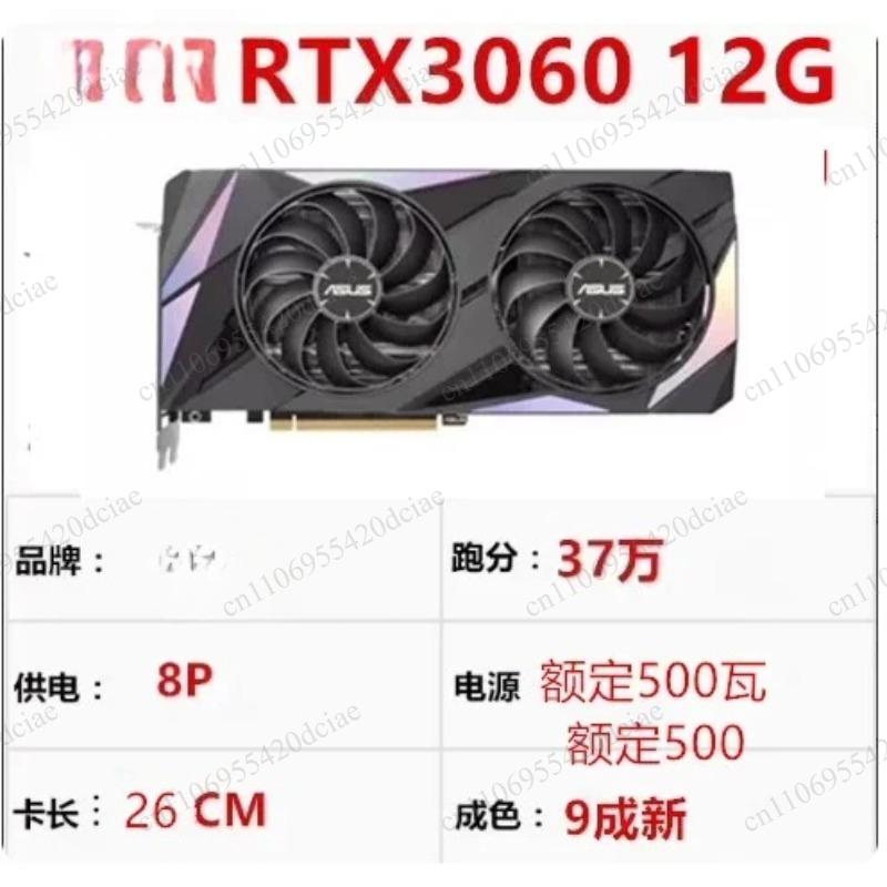 High performance GPU, suitable - Graphics Card 24Gb Gddr6X 评论和价格