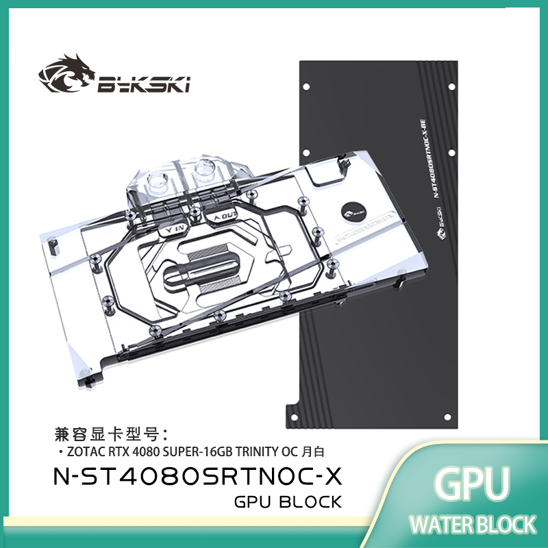 Bykski GPU Block for ZOTAC RTX - Rtx 4080 Super 16Gb 评论和价格