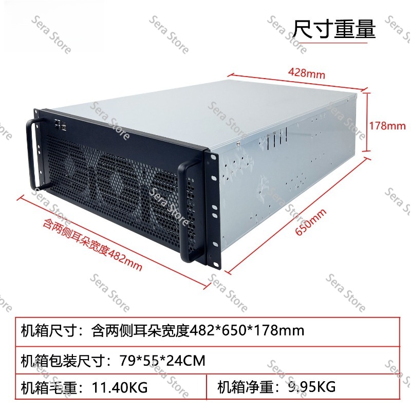 4U Multi-Graphics Card Chassis - Server Gpu Chassis 4U 评论和价格